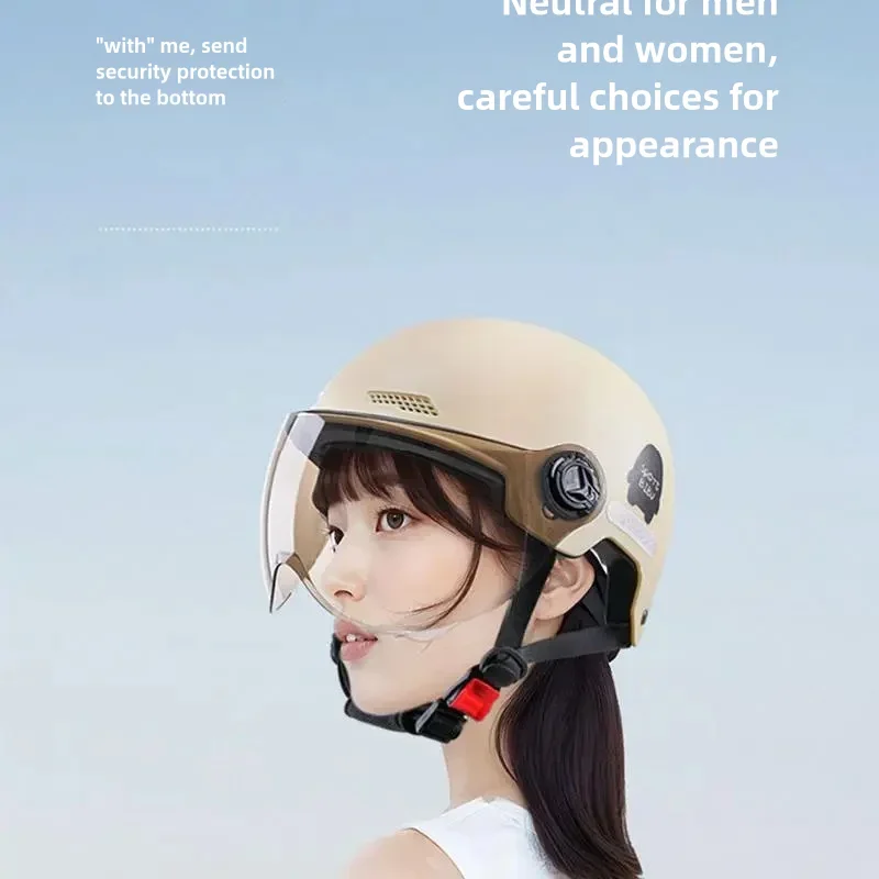 Сертифицированный 3C унисекс коричневый солнцезащитный козырек для