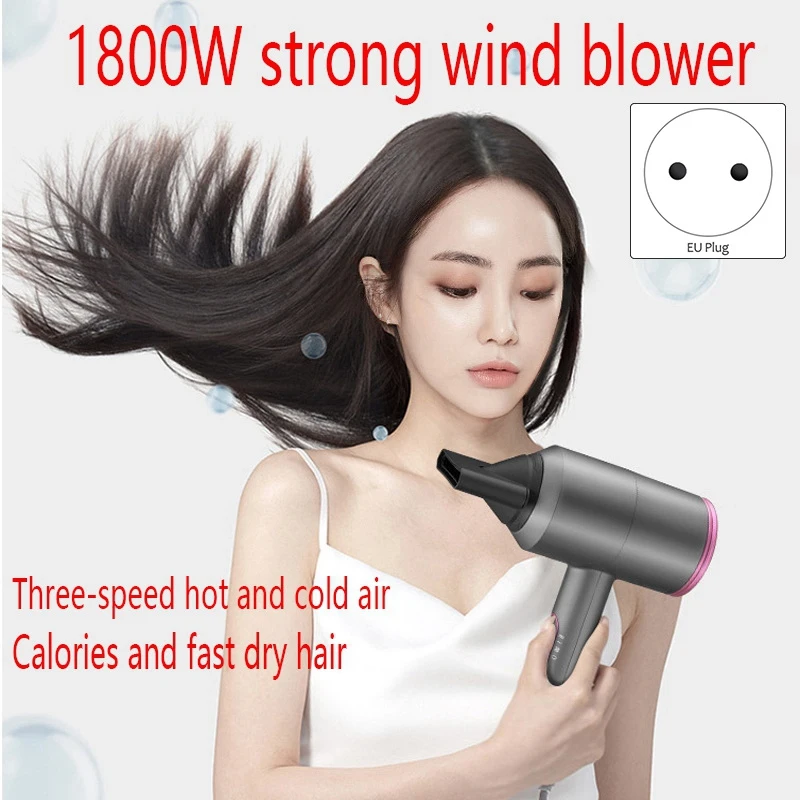 

Профессиональный фен для волос мощный электродвигатель переменного тока 1800 Вт, воздуходувка, ионный фен для волос