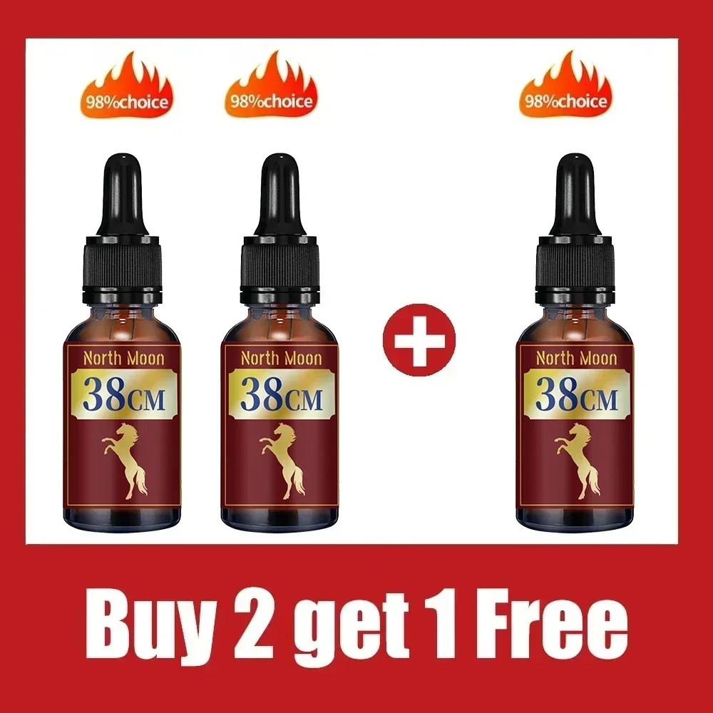 Эфирное масло размера lmself