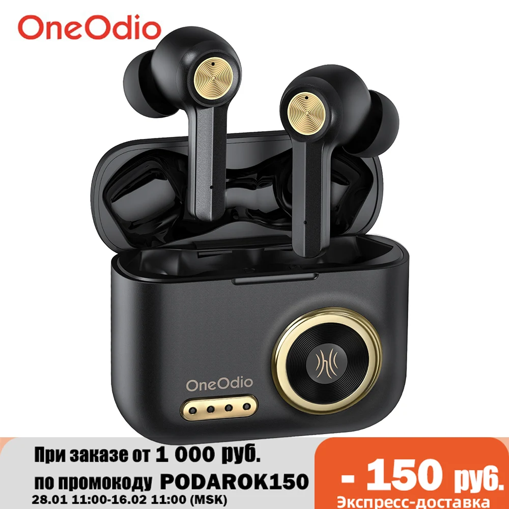 

Bluetooth-наушники Oneodio F2, Hi-Fi, с микрофоном
