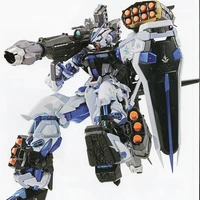daban mg 8810 1100 blue astray mobile suit assemble model action figures anime kit 14