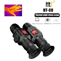 ht c8 54mm lens security thermal camera 2021 new hunting night vision scopes with 2237670 color box 500g