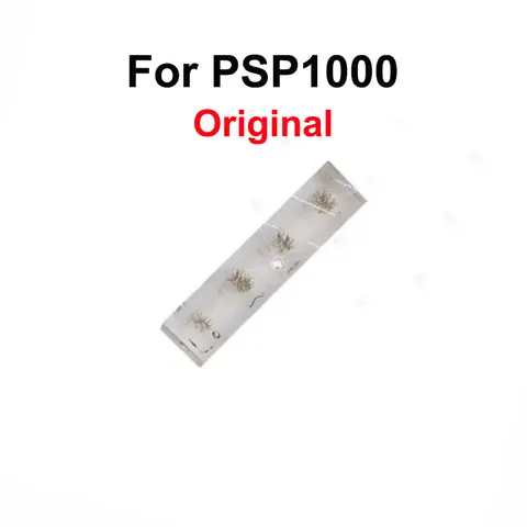 Токопроводящий резиновый коврик JCD для PSP 1000 2000