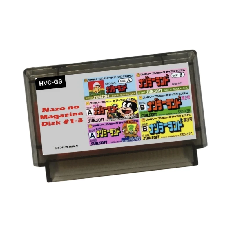 

Nazo no Magazine Disk #1 - 3 Japanese ( FDS Emulated ) Game Cartridge for FC Console 60Pins Video Game Card