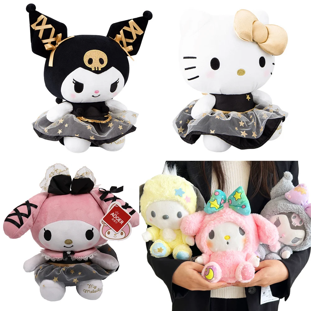 Sanrio мультфильм Kawali Kuromi Hello Kitty My Melody Cinnamoroll подушка плюшевые игрушки мягкие куклы