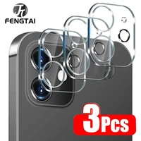3pcs protector camera film for iphone 12 13 pro max lens cover phone camera cover for iphone 12 mini 11 13 pro max glass