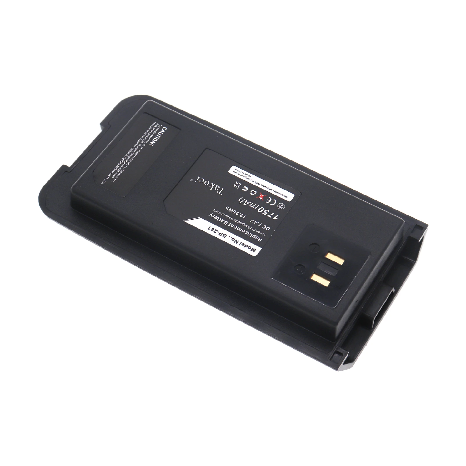 Сменный аккумулятор для Icom IC-DP2 IC-DP2T BP-281 7 4 В/мА