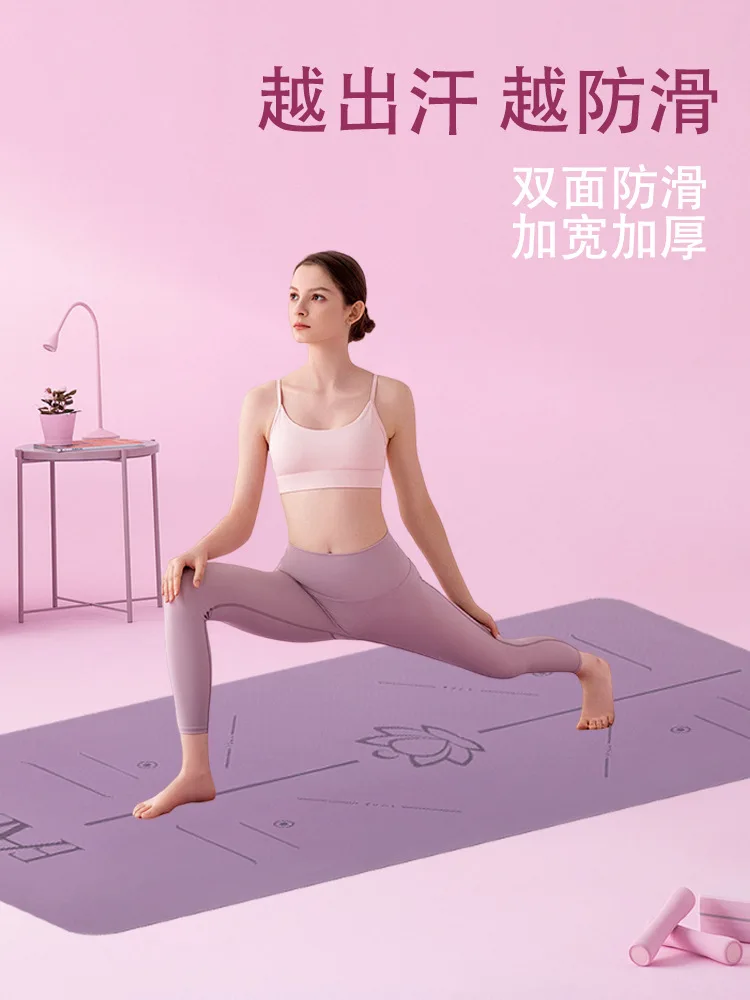 Коврик для йоги гимнастический коврик домашний нескользящий амортизирующий