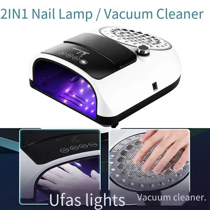 

2IN1 126W High Power LED Nail Lamp for Nail Drying High Strength Vacuum Cleaner Vacuum Exhaust Fan Dust Collector Nail Tools