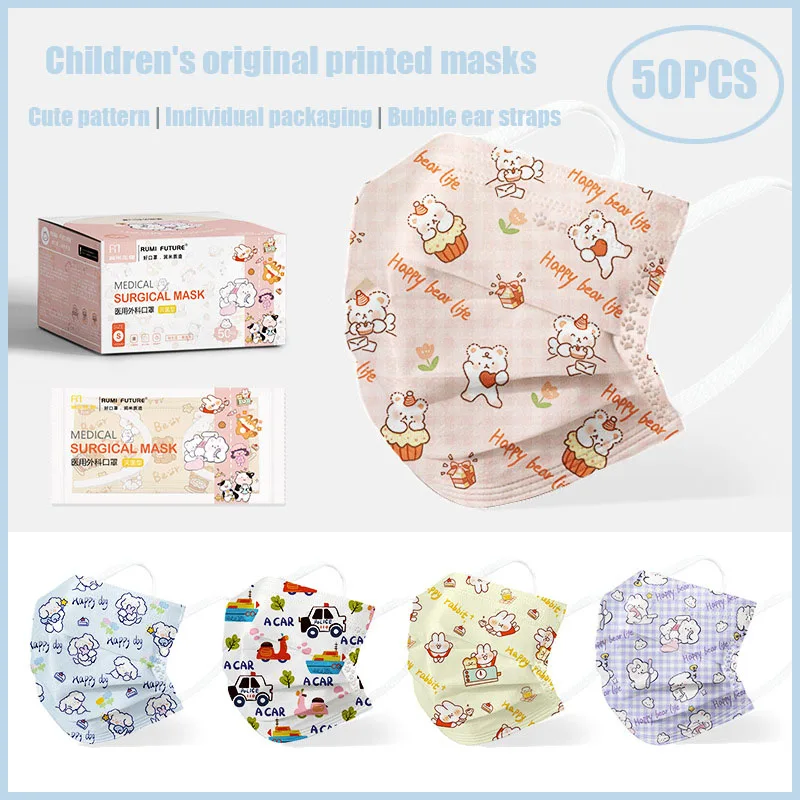 

50-100pcs Face Mask Disposable Printing Cartoon 4-12 Year Old Children's Mouth Masks for Protection Kids Mascarillas Cute