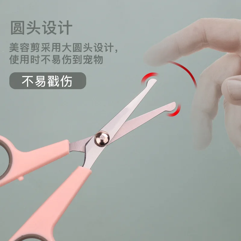 Профессиональные ножницы для собак из нержавеющей стали с круглым наконечником