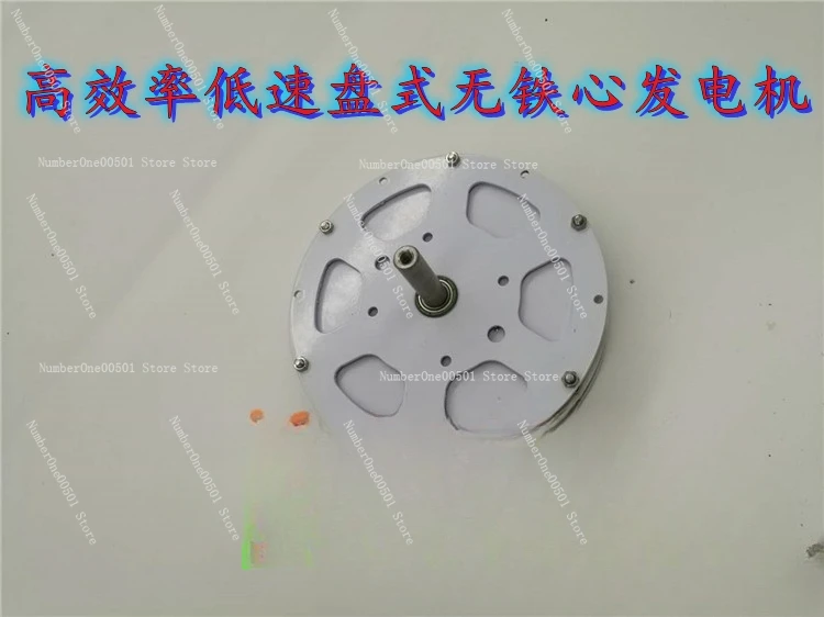 Высокомощный низкоскоростной накопитель с низким сопротивлением 100 Вт неядерный