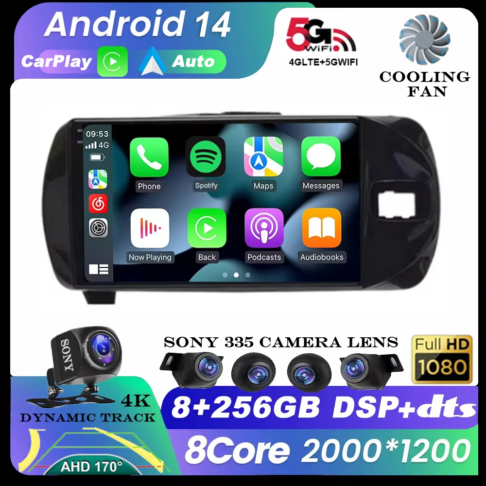 Android 14 Carplay для Toyota Vitz 3 XP130 2014 2015 2016 2017 2018 2019 автомобильное радио мультимедийный