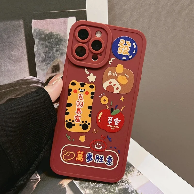 

Cute cartoon lucky rich tiger Phone Case For iPhone 13 11 12 Pro Max 13 mini 7 8 Plus X XR XS Max wine red Shockproof Soft Cover