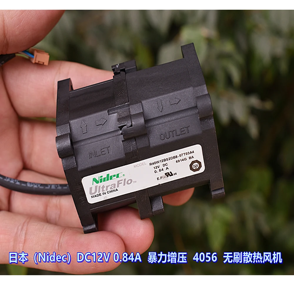 

Бесщеточный вентилятор охлаждения 4056