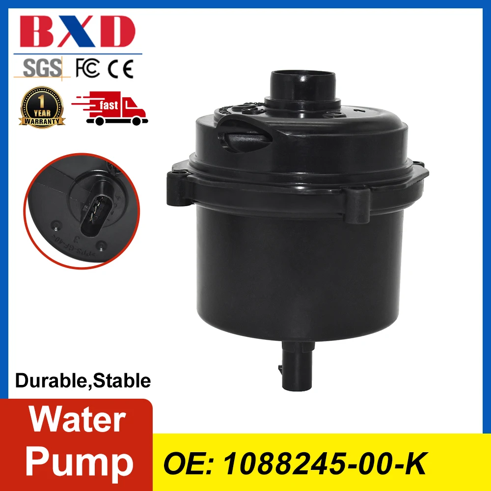 

Резервуар для радиатора Superbottle, вспомогательный водяной насос 1088245-00-K 108824500K для Tesla Model 3 2017-2020, автомобильные аксессуары