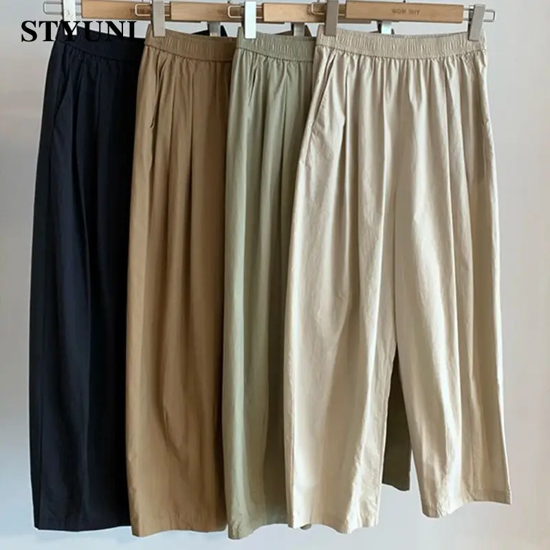 Женские брючки-харем STYUNI абрикосовые