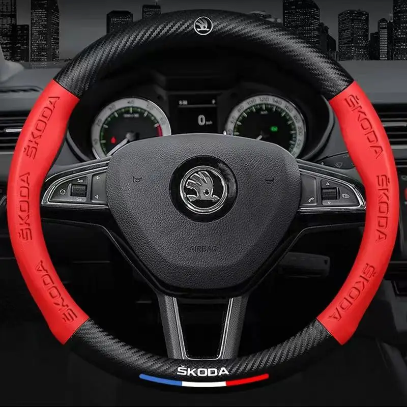Чехол на руль автомобильный из углеродного волокна подходит для Skoda VRS Octavia Kodiaq Karoq