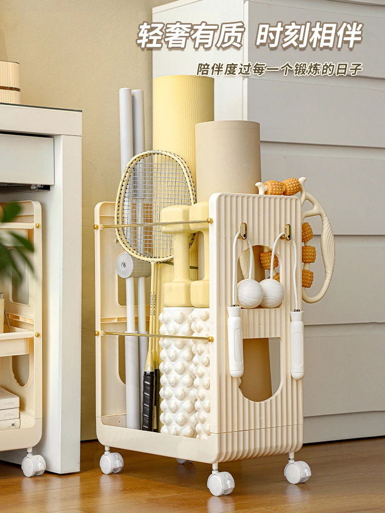 

Yoga Mat Storage Rack Gym Equipment Storage Basket