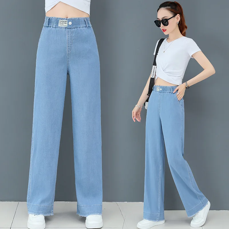 

Tencel Jeans Women's 2020 Summer Thin High Waist Thin Wide Leg Pants Ice Silk Drape Loose Straight Pants