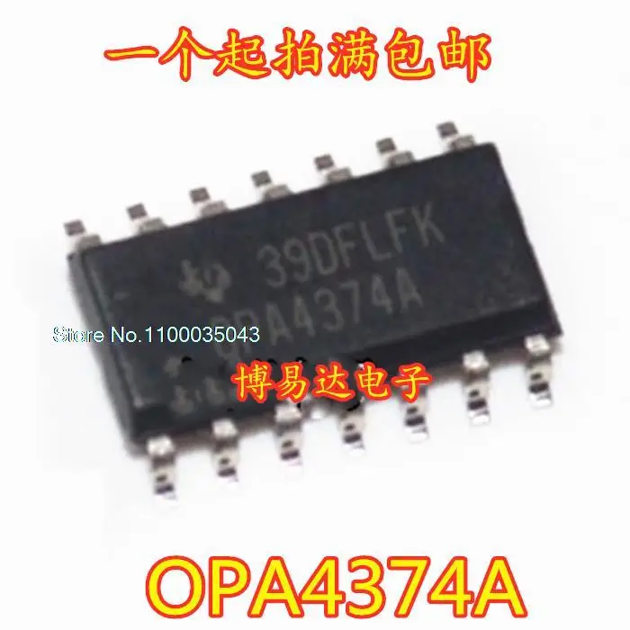 

10PCS/LOT OPA4374A OPA4374AIDR IC