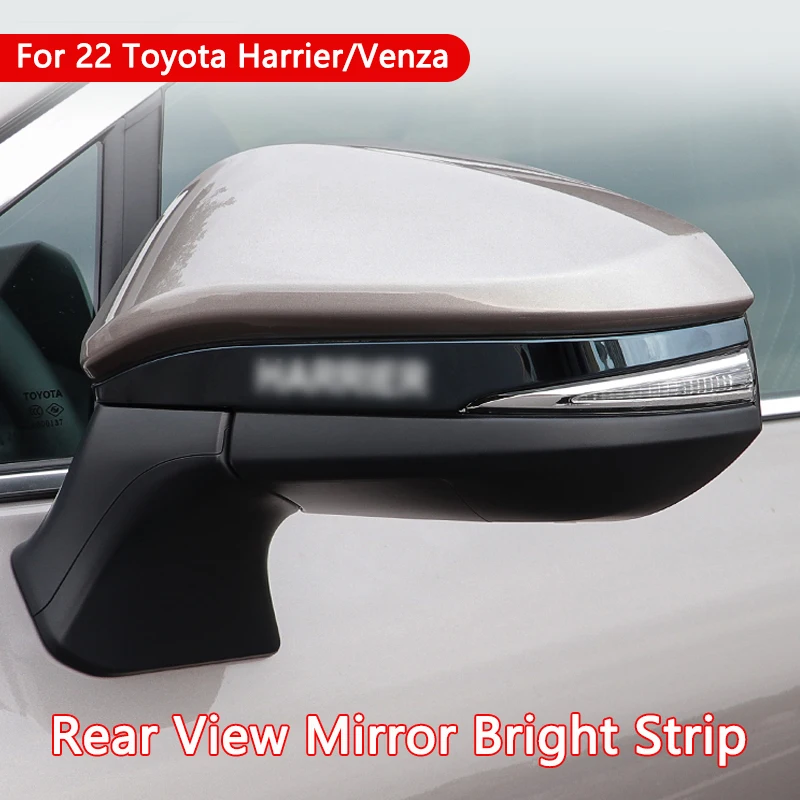 

For Toyota Harrier Venza 2022 Car Rearview Mirror Strip Cover Stainless Steel Protective Trims Anti-rub Stickers Car Accessories