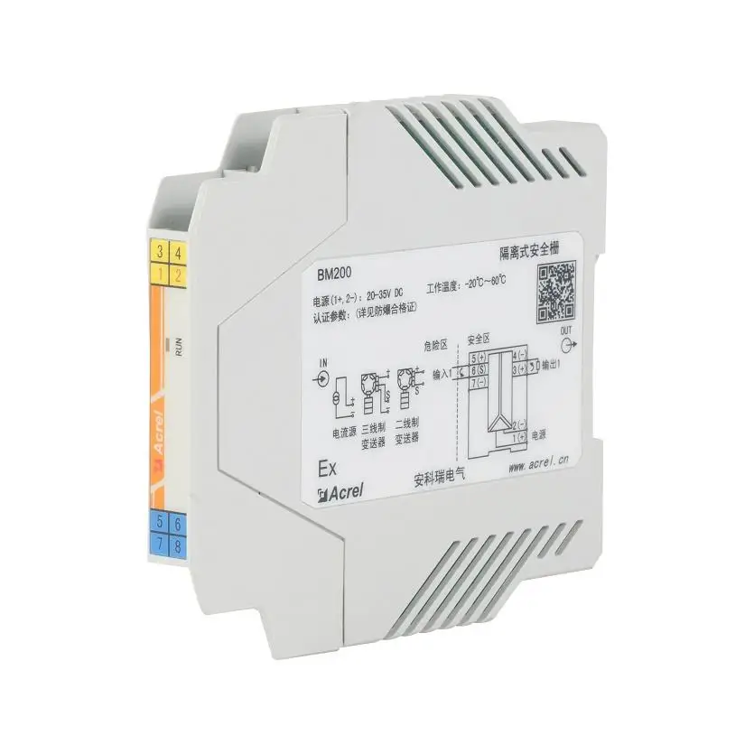 

BM200-DI/I-C12 Electric Transformers Single-way Input and Double-way Output Isolated Safety Barrier Signal Converter