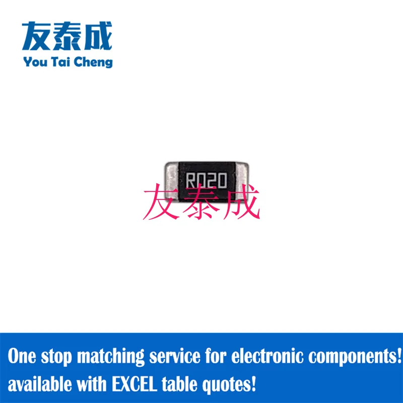 20PCS Metal Alloy Low-Resistance Resistor/Splitting resistor 2512(1W 2W 3W) ±5% 0.5R(500mΩ) 0.01R(10mΩ) 0.001ohm(1mR)