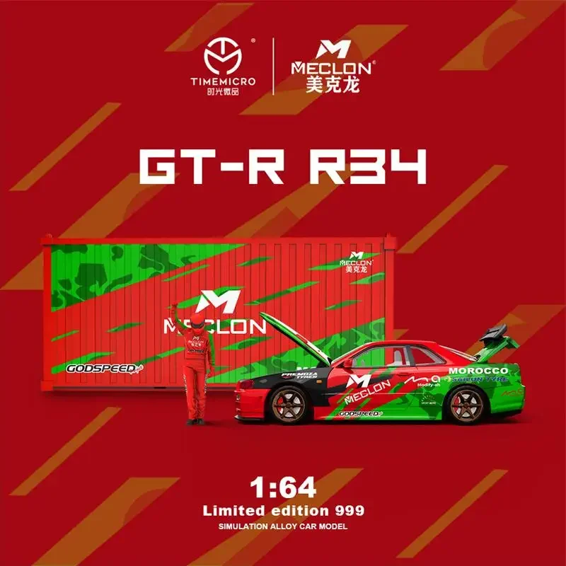 Литая под давлением модель автомобиля Time Micro 1:64 R34 Meclon Limited 999 (art.: 3920cd5eeb750) - 3920cd5eeb750