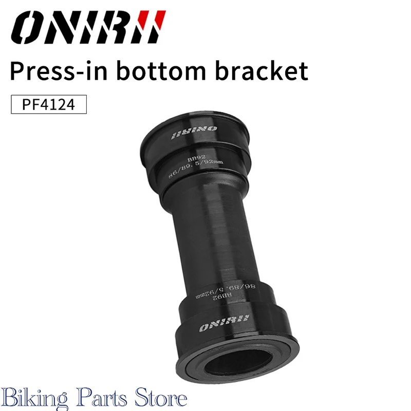 

Прессованный Нижний Кронштейн PF4130 PF41DUB PF4124, двойной подшипник с двойной блокировкой, износостойкий водонепроницаемый Кронштейн для горного и шоссейного велосипеда