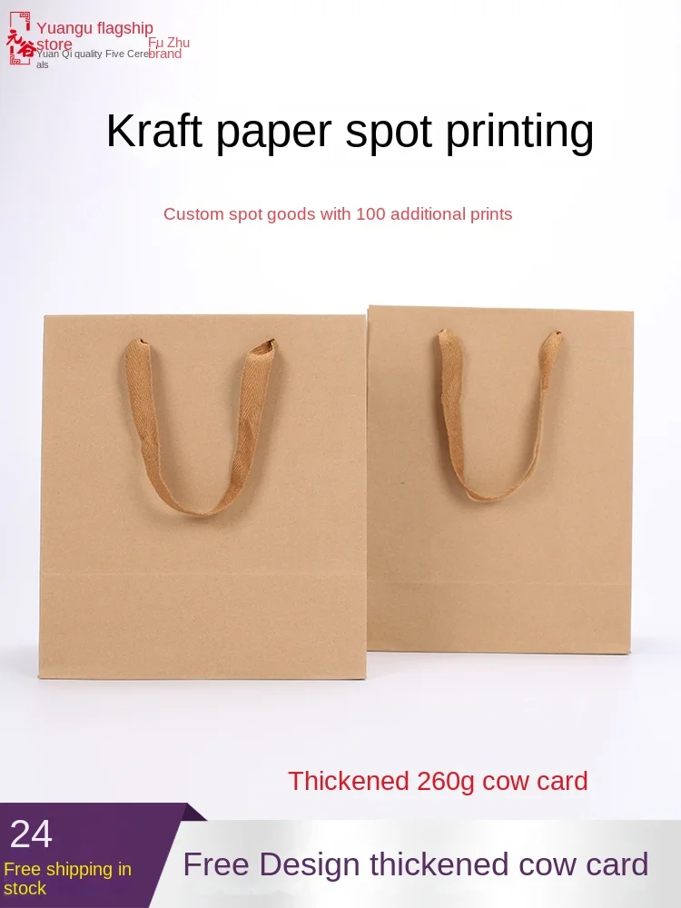 

Cuustom Design Tote Bags Recyclable Kraft Paper Gift Bag eavy Duty Kraft Brown Paper Grocery Bags Durable Kraft Paper