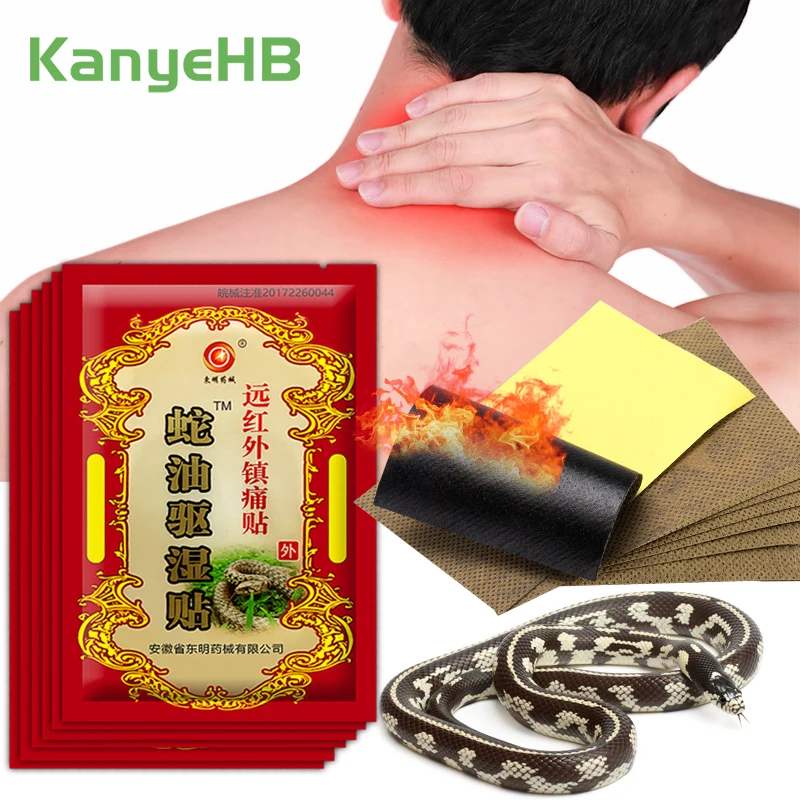 

48pcs=6bag Snake Oil Arthritis Plaster Joint Pain Relief Patch Neck Back Pain Relax Muscles Joints Herbal Medical Patch A789