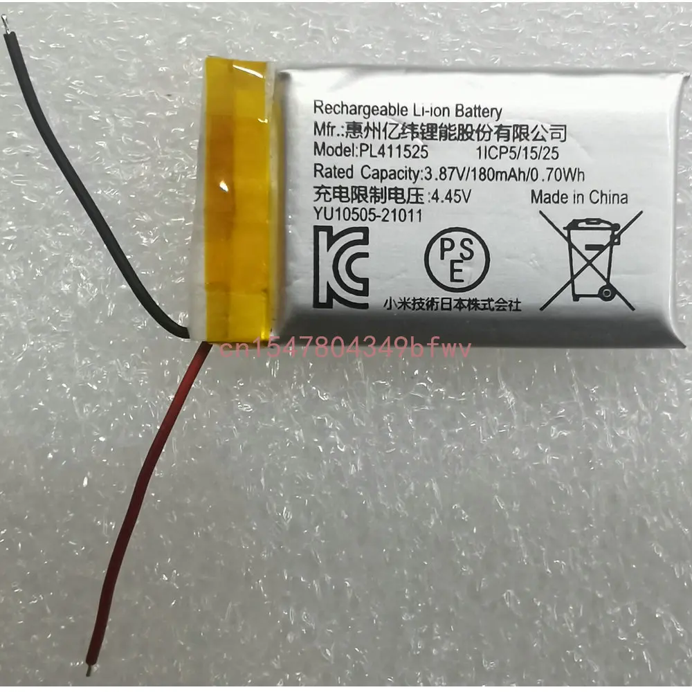 Новый аккумулятор PL411525 3 87 в 180 мАч для умных часов Xiaomi 7 дюймов