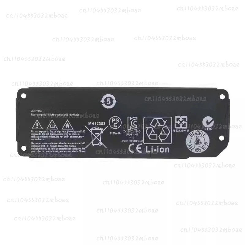 Фото Подходит для Mini I 063404 061384 061385: аксессуары для Bluetooth-аудиосистем, аккумуляторы №1