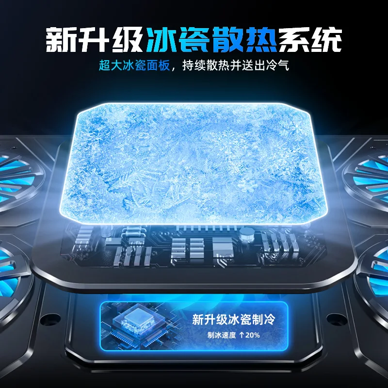 Полупроводниковый радиатор для ноутбука охлаждающий кронштейн компьютера