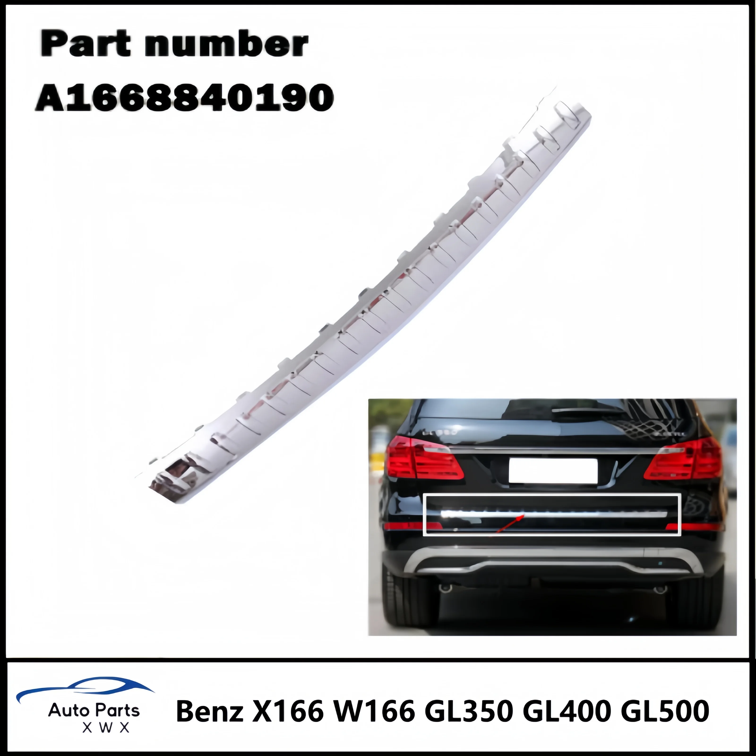 

Педаль задней двери багажника, ступенька A 1668840190 Аксессуары для Mercedes Benz GL X166 W166 GL350 GL400 GL500 хромированная накладка