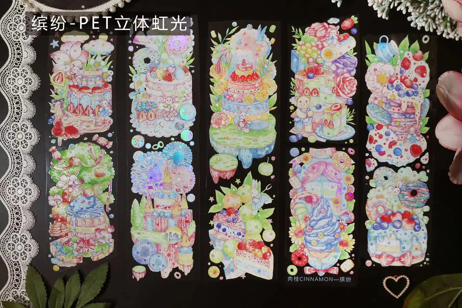 

Lovely Colorful Bunny Cakes Crystal Shiny Washi PET Tape for Card Making DIY Scrapbooking Plan Decorative Sticker