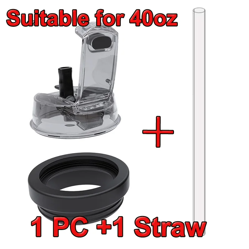 

Силиконовая крышка для чашки Stanley