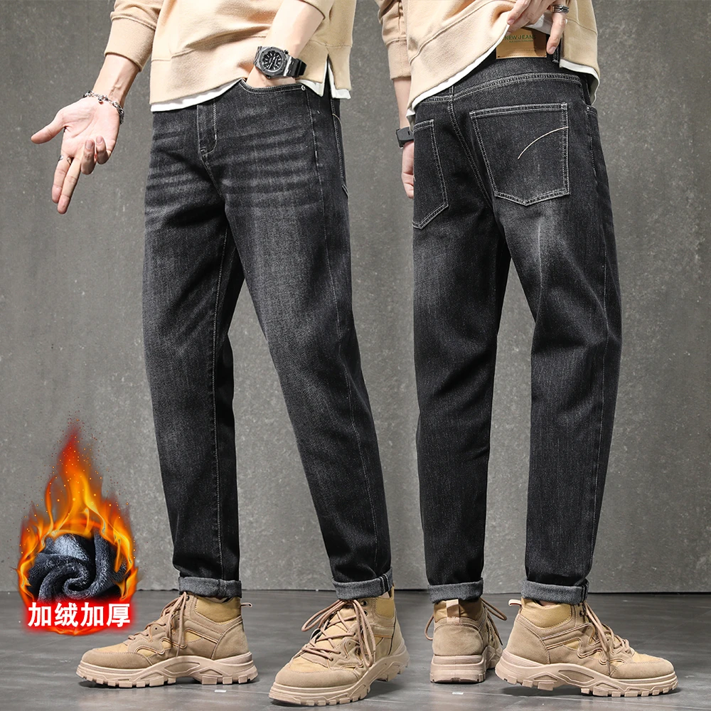 

Мужские джинсы в стиле Харадзюку, свободные зимние джинсы с флисовой подкладкой, размеры 40-42