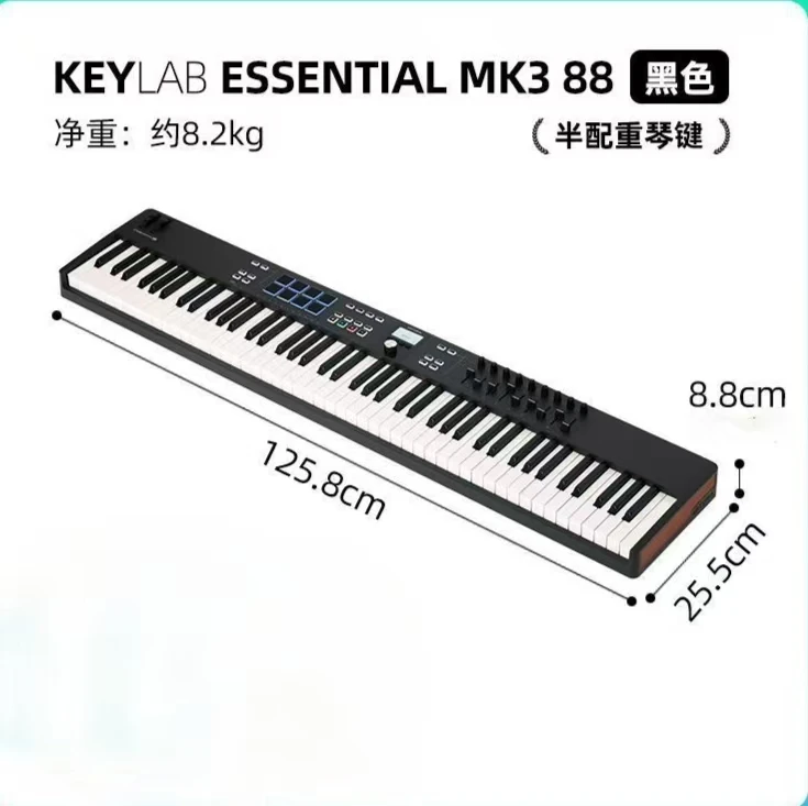 Фото Arturia KeyLab Mk3 88 - Профессиональная MIDI-клавиатура с полувзвешенными клавишами №2