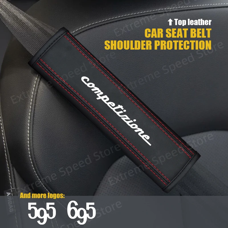 Для 595 Competizione 695 эмблема Panda Punto Bravo кожаный автомобильный ремень безопасности