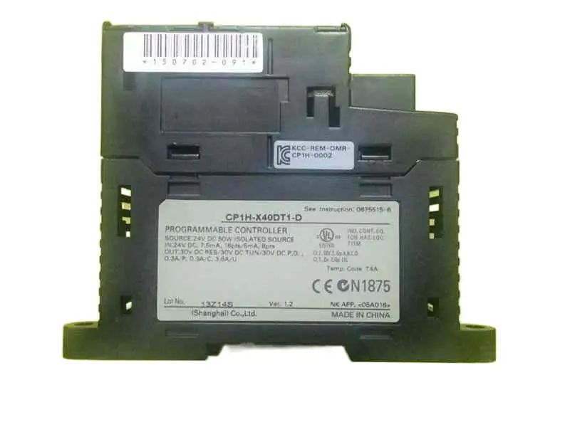 Оригинальный новый телефон