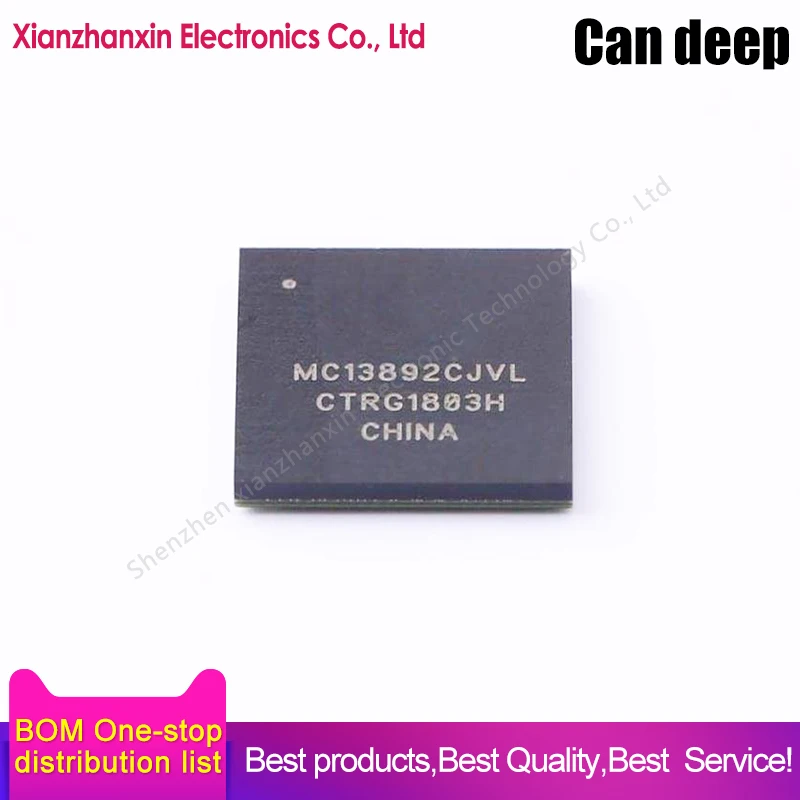Новые и оригинальные чипы питания MC13892CJVL MC13892 BGA186, 1 шт./партия