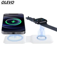 folding magnetic wireless charger for iphone 11 12 13 xiaomi apple iwatch headset charging base 3 in 1 mobile phone charger