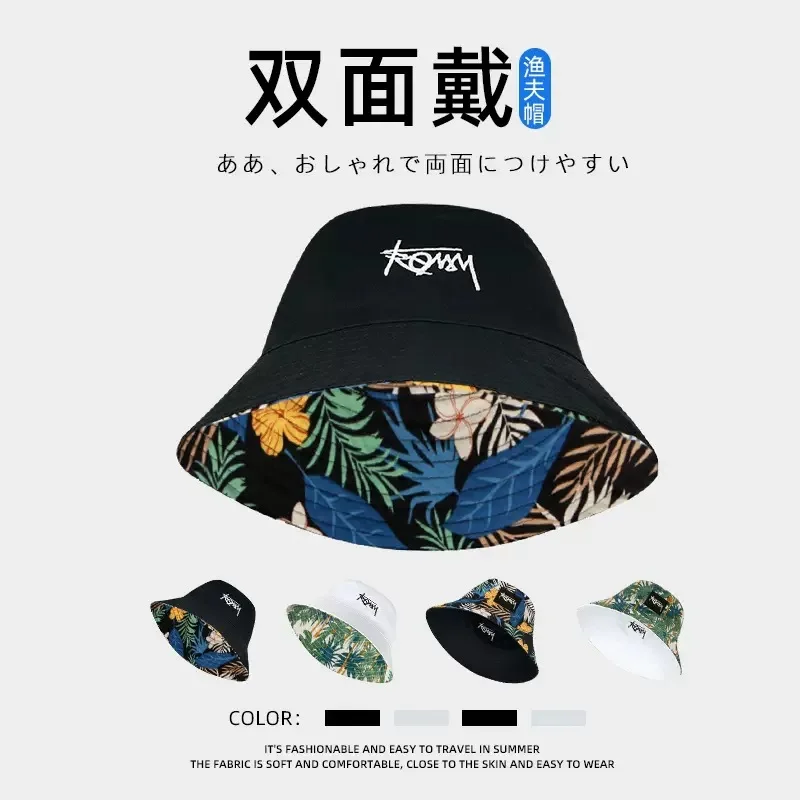 

Big Head Size Fisherman Hat Reversible Hawaii Korean Autumn Hats for Men Casual Street Panama Hat Bob Hiphop Bucket Men Caps