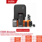 Внешсветильник вспышка Godox AD200Pro 200Ws TTL 2,4G 18000 HSS с аккумулятором 2900 мАч 0,01-1,8 с