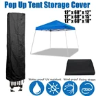 Водонепроницаемая Крышка для хранения с защитой от УФ-лучей для всплывающей навесной палатки, для сада, внешняя защитная крышка для шатра, 3 размера