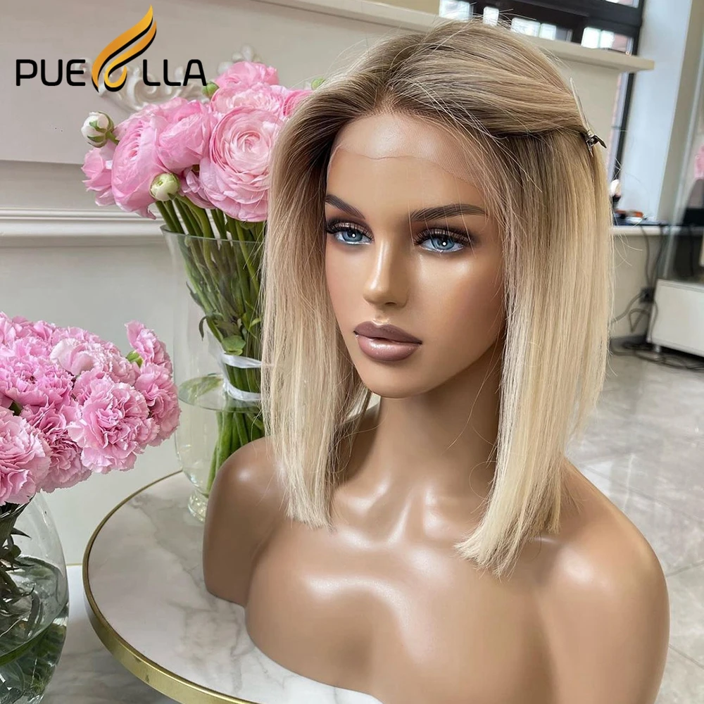 Короткий парик Боб Омбре пепепельный светлый цветной бразильский Реми