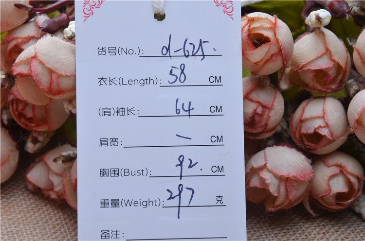 Женский Mujer осенне-зимний красный винтажный свободный свитер с вышивкой бисером