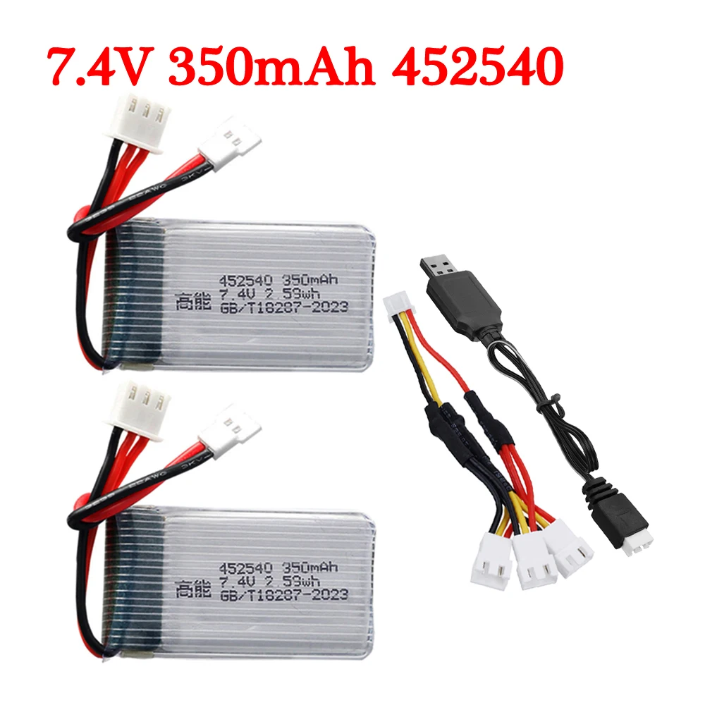 Аккумулятор 7,4 В для дрона MJX X401H X402 7,4 В 350 мАч, литий-полимерный аккумулятор + зарядное устройство USB для JXD 515 515 Вт 515 в, запасной аккумулятор для радиоуправляемого квадрокоптера